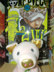 Mechurik
