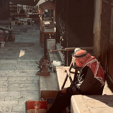 تمارا الطهراوي.