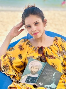 هناء  السعيد