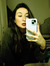 Izel