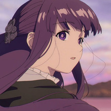 rin