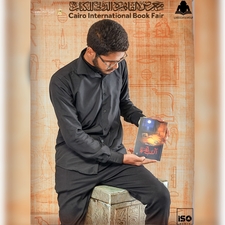 Abdelrahman  Sa Othman 