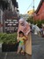 Atiqah ...