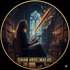 سيهام عبد المجيد المقعد الأخير