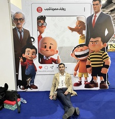 عمرو الحسيني