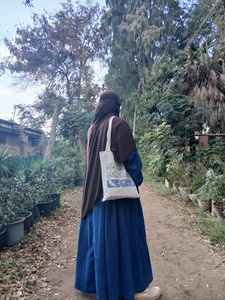 بَسملة أُسامَة