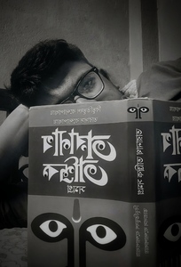 সৌরজিৎ বসাক