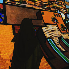 Deema