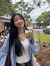 Rina
