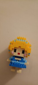 Amanda