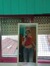 Orne