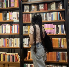 •°Mel☆مل°•