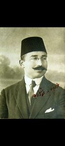 Ali Çevik