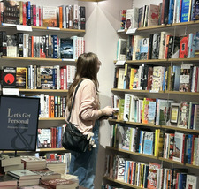 ✶⋆.˚ bailey kate ✶⋆.˚