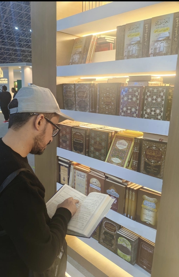 Goodreads profile picture for @fuad