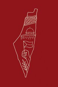 لبنى الحربي 