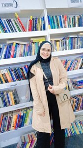 ياسمين وليد