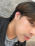 SHUN