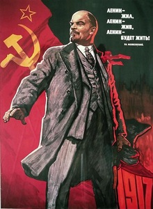 Lenin