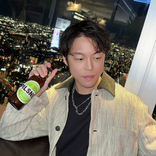 Chantien