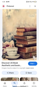 വായന  ശാല 