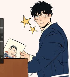 lev