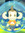 (っ◔◡◔)っ maria