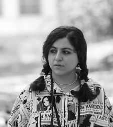 Bahar