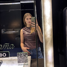 Ирена Ачева