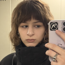 уля