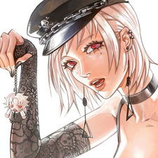 Rei