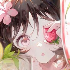 arian