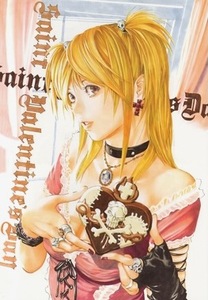 aphroditemoon
