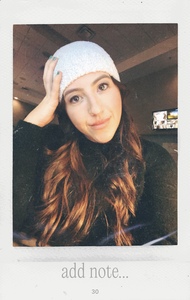 Katie