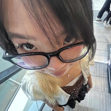 nhu