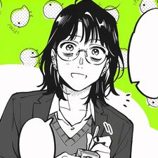 Usaji