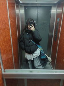 dunja