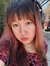 rina