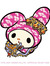 sweetgi...