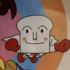 Jack
