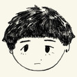 นาก