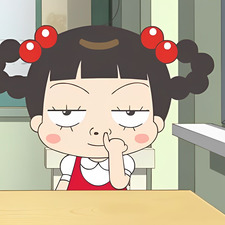 Celine Chang