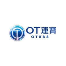 OT運寶