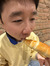 Eddie Xie