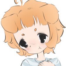 Moei