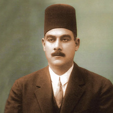 Nasser