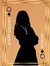 Cookie R