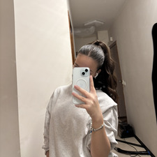 Elii