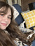 Hannah