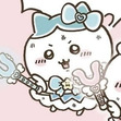 lin ⋆˚꩜｡